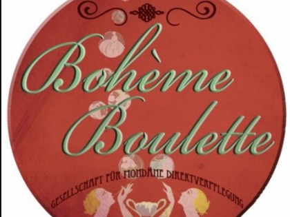 照片: Boheme Boulette